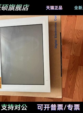 普洛菲斯触摸屏全新原装正品PFGP4601TAD/4601TAA