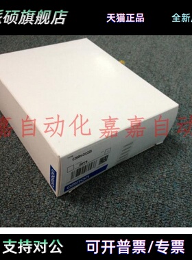 C200H-OC222 OC221 223 224-OC225 OC226N-OA221 222 224原