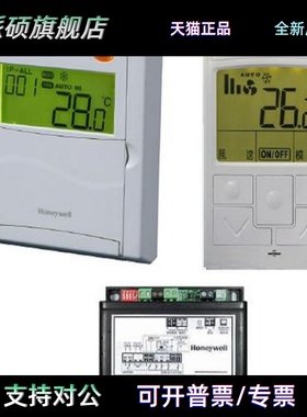 副控面板 DT200-S04/ MC210/MC214/RS200F 下单前请先咨询