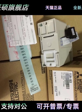 PLC模块FX2N 3U 2DA 4DA 2AD TC PT FXON 3A 485 FX3U 4AD DA