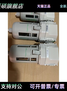 CKD精密过滤器FX1004-10-W-FZ1/FX1011-10/15-W-F1/MX4000-15-W-F