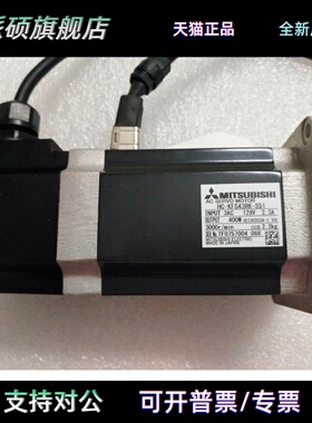 三菱电机HC-KFS43-S51/MF13D-S7/MF73K-D53/MFS0335B-S4