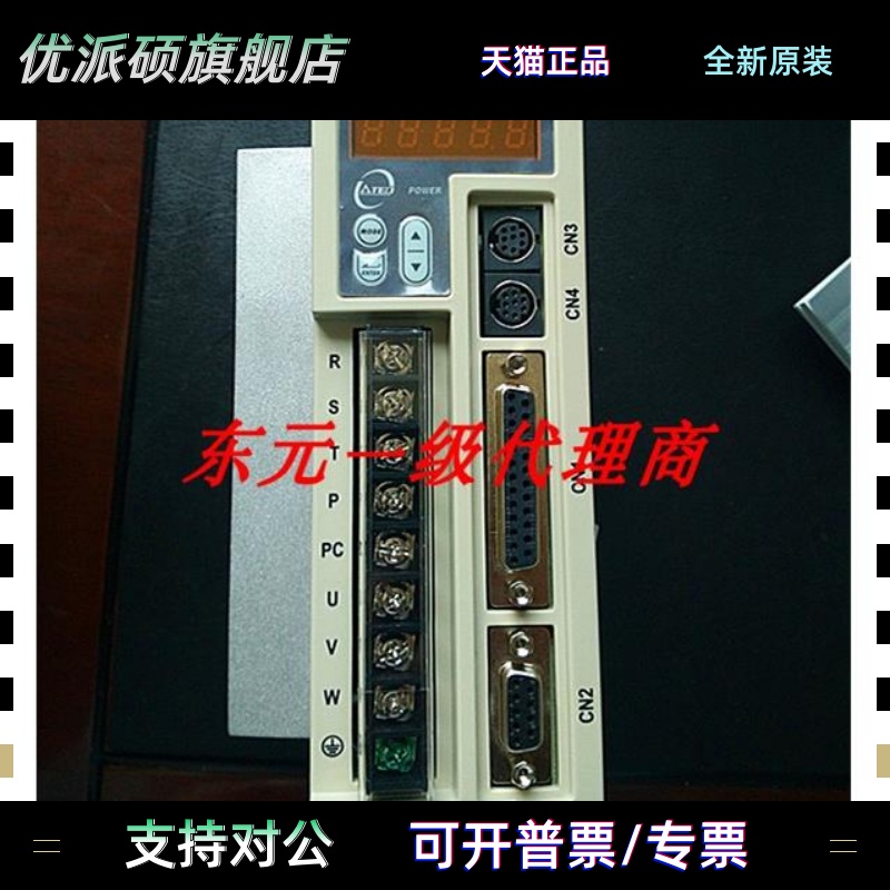东元伺服驱动器TSTEP30C/JSDEP-30A-B,1000W,全新原装正品