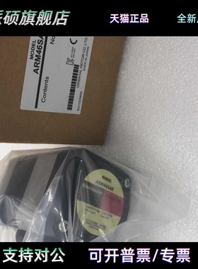 东方电机ARM46SAK ARM66SAK ARM69AC