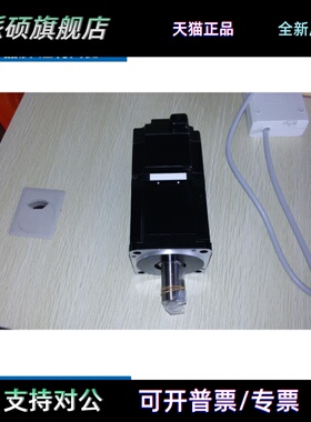 全新基恩士马达 SV2-B040AS原装正品 现货供应 当天发
