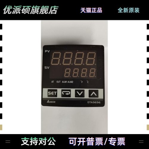 DTA7272R1 DTD7272R0 DTA7272R0 DTA4896R0 DTA7272V0 DTA7272V1