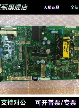 全新原装日本安川变频器HB4A0304专用电源驱动板ETC721411 710851