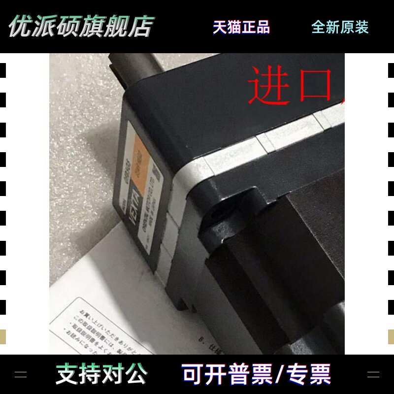 东方减速机GFB5G5 GFB5G10 GFB5G30 GFB5G50 GFB5G100 GFB5G200