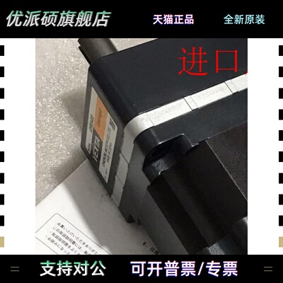 东方减速机GFB5G5 GFB5G10 GFB5G30 GFB5G50 GFB5G100 GFB5G200