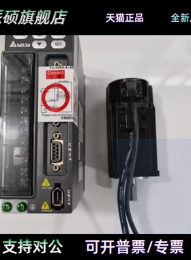 ECMA-C30604PS/0401/0602/ECMA-C30807/C31010ES/1020RS/SS/HS/FS