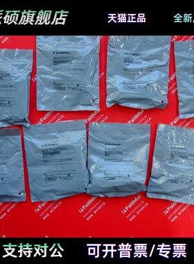 Schmersal 101107771 施迈赛全新安全开关 BPS 33