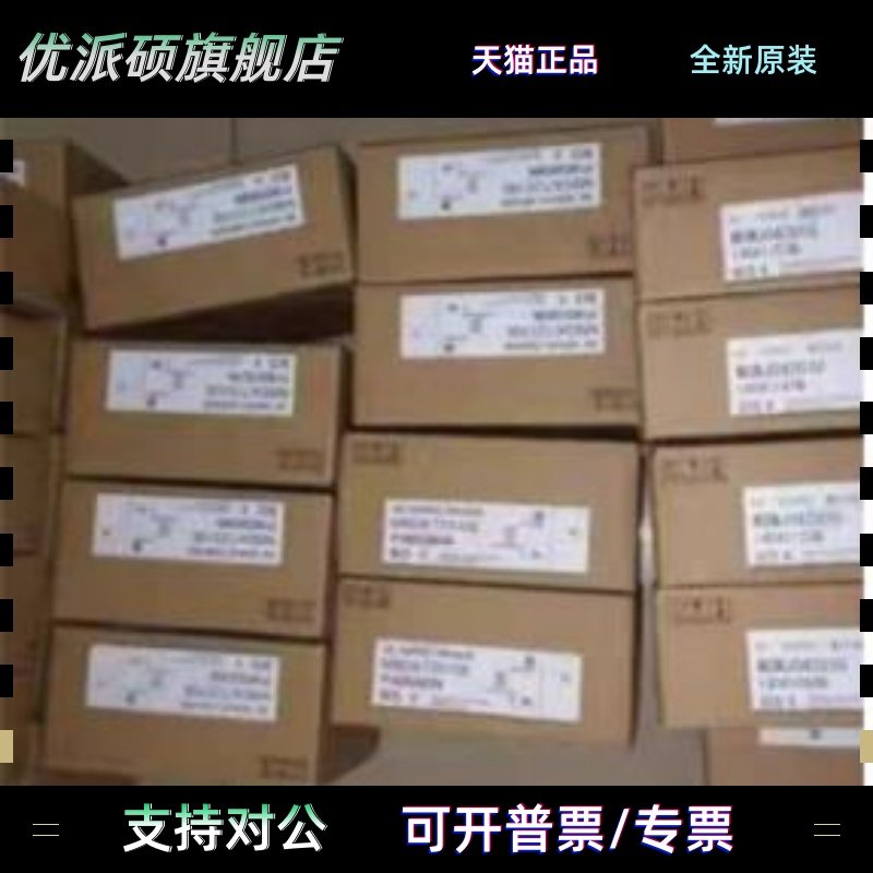 MSMF012/022/042/082L1U2M/L1V2M/MHMF042L1U2M伺服电机 现货询价