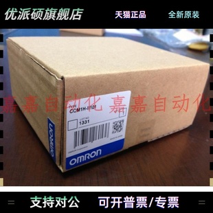 MAB42 MAB21 II101 CQM1H CLK21 PLB21 CTB41 ABB21 SCB41