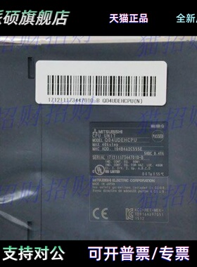 三菱Q03 04 06 13 20 26 Q172DS Q173DS UDHCPU UDECPU UDEHCPU