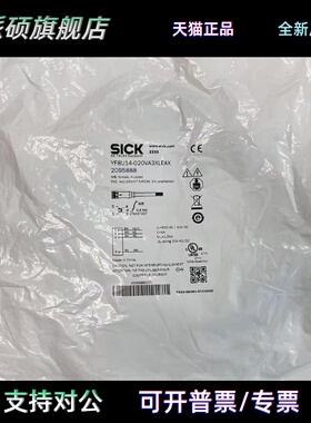 SICK西克传感器线缆YF8U14-020VA3XLEAX订货号2095888施克电源线