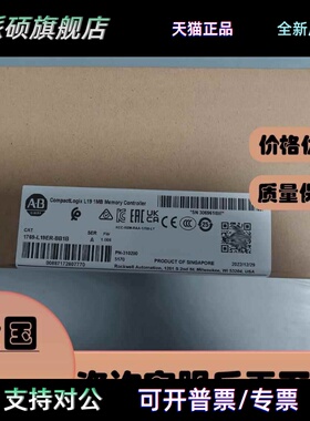1769-L16ER-BB1B 1769-L18ER-BB1B 1769-L19ER-BB1B AB控制器模块