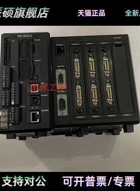 基恩士 XG-8800 XG-8802 XG-8700LP XG-8500LP 全自定义视觉系统