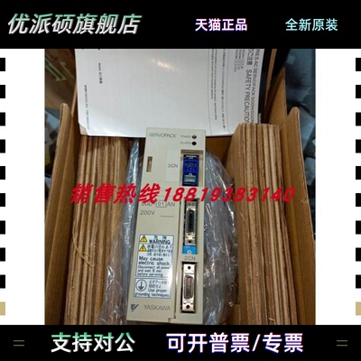 SGDS/SGDA/SGDL/SGD-01/02/04/08BP/AP/AH/AS/AN/Y16安川