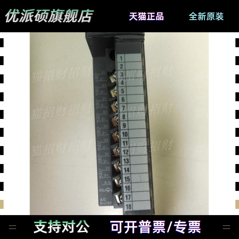 三菱Q64AD Q68ADV Q68ADI Q62DAN Q64DAN Q68DAVN Q68DAIN -DG GH