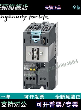 6SL3210-1SE11/12/13/14/16/17/21-/7U/2U/1U/0UA/8UA/3UA0/AA0