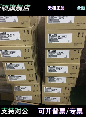 FR-A7NC-E KIT|三菱通讯板带盖子|FR-A8NC FR-A8NCE FR-A8NS A8NF