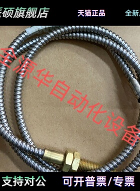 IT23S 原装邦纳BANNER邦纳光纤传感器IT23S 正品 现货
