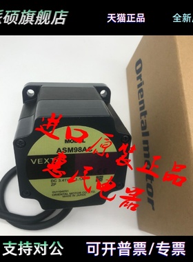 东方电机ASM98AC ASM911ACE ASM66BCE ASM69MC ASM66MC-N7.2询价