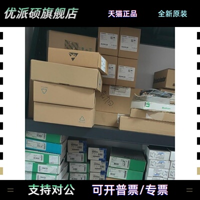 车间用施耐德PLC控制模组 TM2DMM16DRTN/TM218LDA60DRN可客制化工