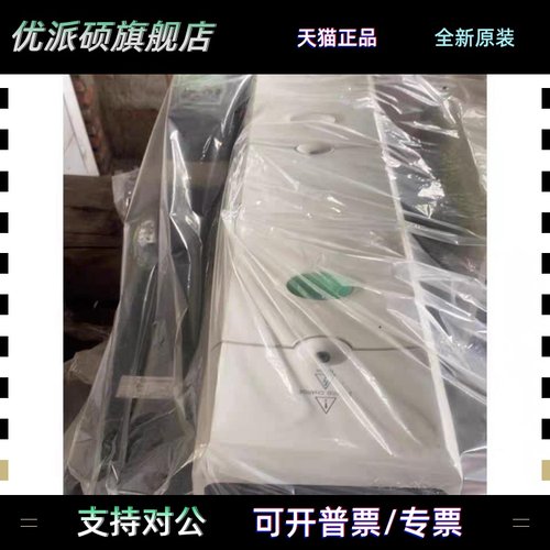 艾默生SK3401 SK3402 SK3403 SK4401 SK4402 SK4403 SK5401SK5402