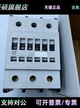 通用GE交流接触器CL10A300M