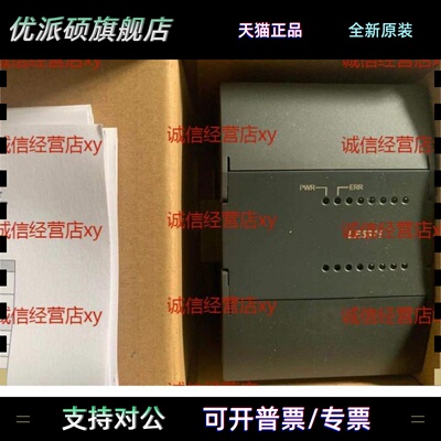 和利时PLC模块LE5104,LE5105,LE5106,LE5107L,LE5107L,LE5108