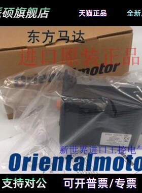 东方调速器AXUD40A AXUD25C AXU40S AXU10S BLUD40C AXUD25A