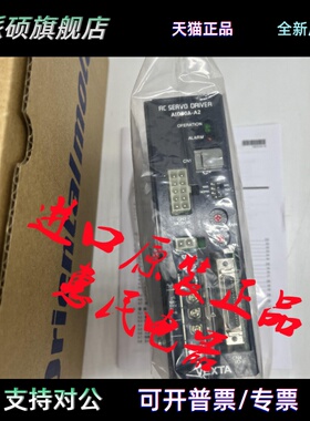 东方ASD24A/B/C-A ASD16C-C/-S/-CD/-SD ASD12A-CME AID30A-A2