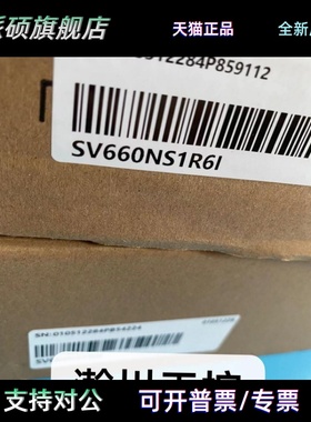 IS620/600/PS/1R6I/SV660/610FS/NS/1R6I/2R8I/5R5I/-C全新汇川