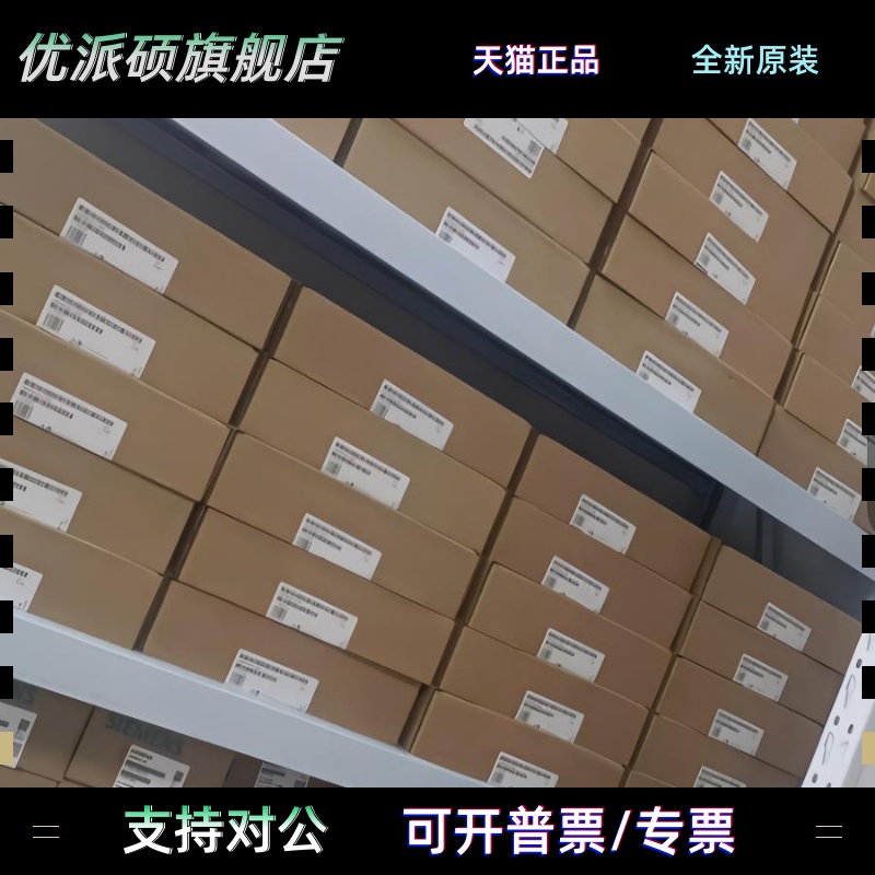 6SN1118-0AD/DG/DH/DJ/DK/DM11/21/22/23/31/33-0AA0/1/2