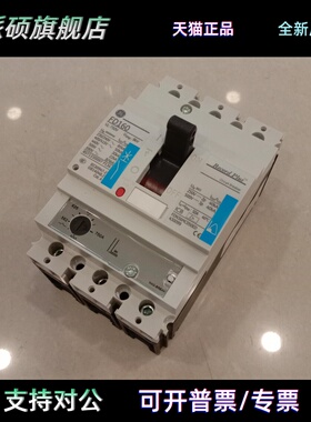 Record Plus美国通用GE塑壳断路器FDN36MC050ED 3P 50A FD160