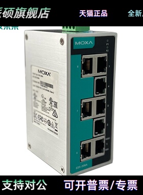 MOXA EDS-208/208A/-S/-SS-SC/-MM-SC/ST/2008-EL/ELP/-T 交换机