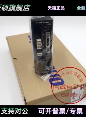 东方马达5IK60GU-STF 5IK60GE-SW2T 3TK6A-CW2E US590-502-K1议价