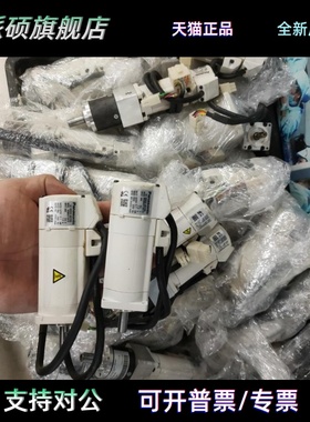 MSMA012A1E MSMA042A1B MSMA042A1E/A1A/A1C/A1G松下A3伺服电机