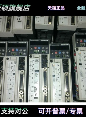 松下伺服驱动器MSDA013D1A,MSDA023A1A MSDA043A1A,083 023A2A26