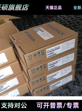 SGMJV-04ADA61/6C/21/2C全新安川5系列现货特价