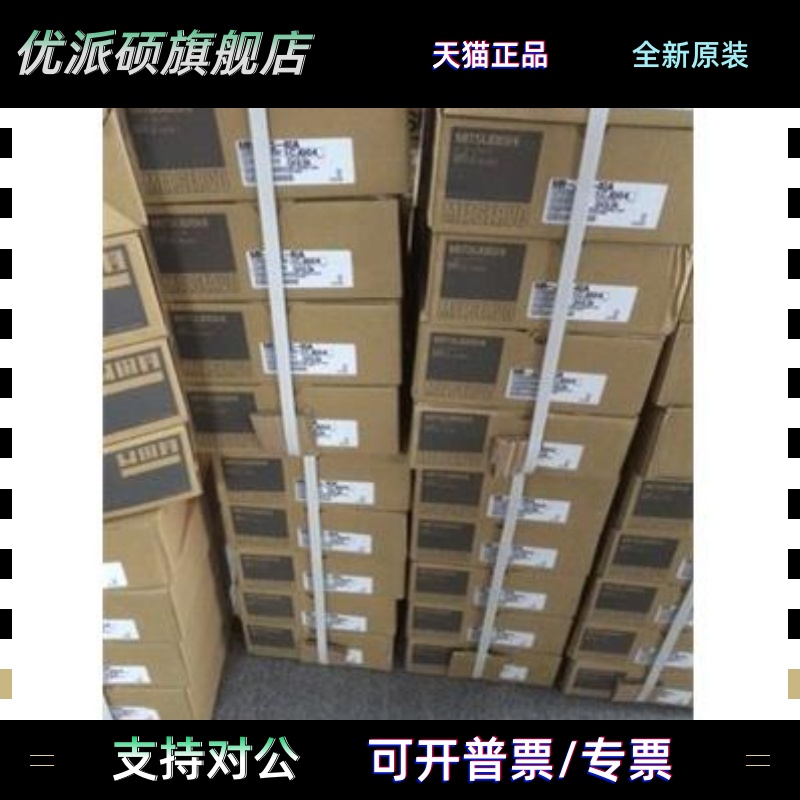 OSA105S2 OSA105S5 三菱编码器
