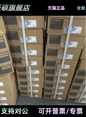 OSA105S2 OSA105S5 三菱编码器