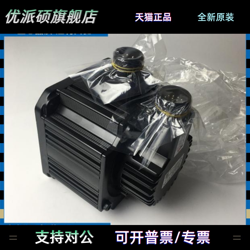 日本富士原装GYG751/102/152CC2/202CC2-T2G/T2E/-B/851/132/501