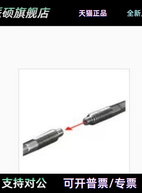 FU-84C，F-2：基恩士KEYENCE光纤单元 询价为准