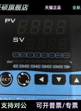 WTG99-20200047AS 台湾士林温控器 WT909-20200047AS WTG99 WT909