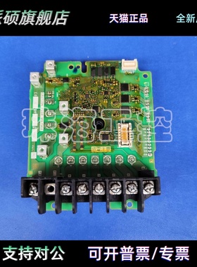 E800三菱变频器E840驱动板E84GA3.7C-60 BC187A135G53原拆3.7KW