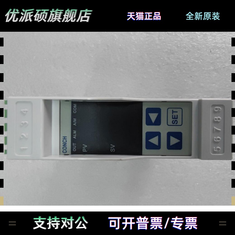 PM0-3102A PM0-4102A/1102A/2102A PM0-0043A-D002 TM-30A-F007