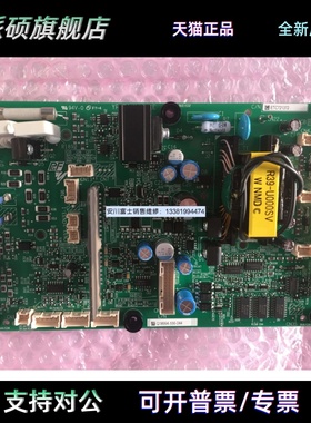 安川变频器电源驱动板ETC721371/ETC710821/ETC721372/ETC710822