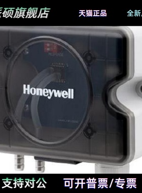 工业用风管静压传感器 HSDP-A100U 高精度压差计及压差表